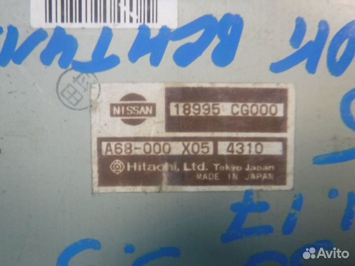 Блок управления круиз контроля Infiniti FX 35 2006