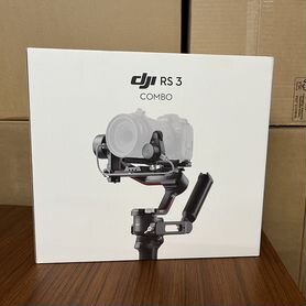 DJI Ronin RS 3 Combo Стабилизатор для съемки