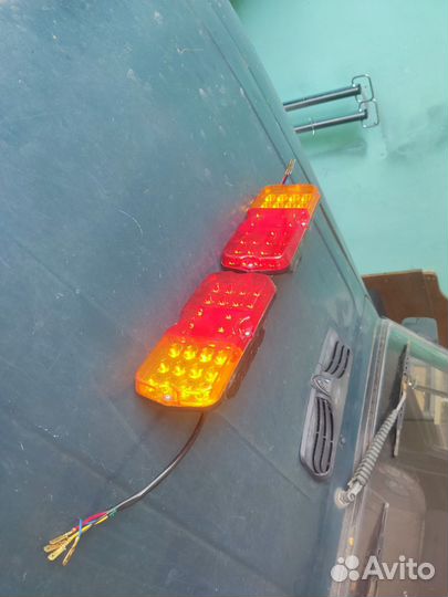 Фонари для прицепа