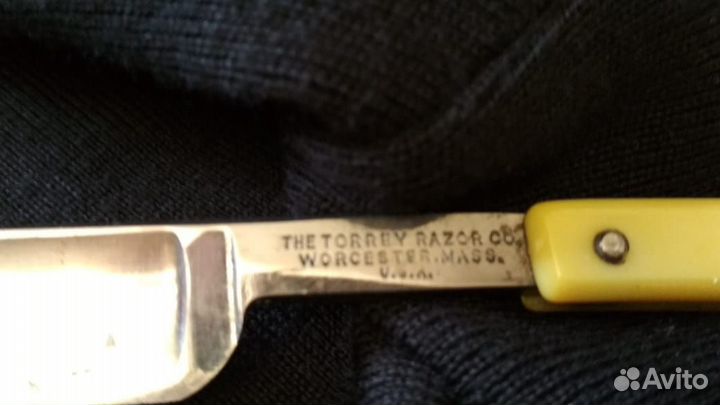 Бритва опасная СССР