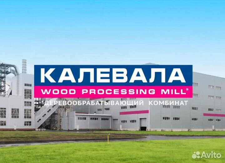 Доставка осп (OSB) плит от производителя