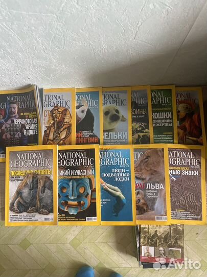 Журналы National Geographic