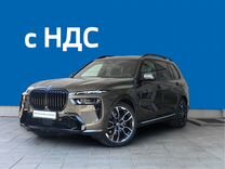 BMW X7 3.0 AT, 2022, 5 937 км, с пробегом, цена 20 450 000 руб.