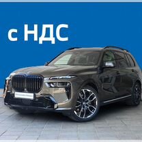 BMW X7 3.0 AT, 2022, 5 937 км, с пробегом, цена 19 550 000 руб.