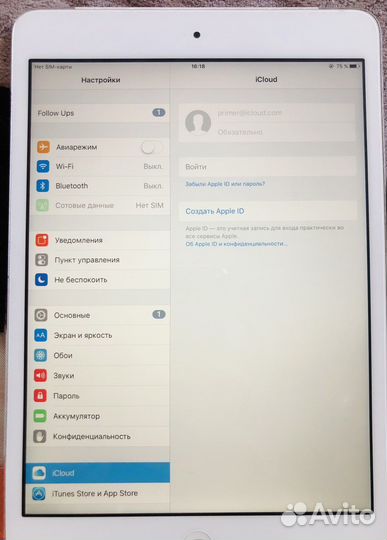 iPad mini 2
