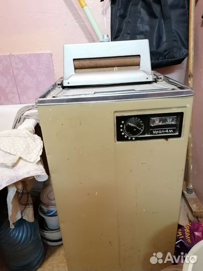 Стиральная машина бу