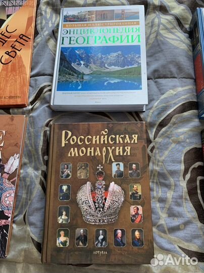 Книга лучший подарок
