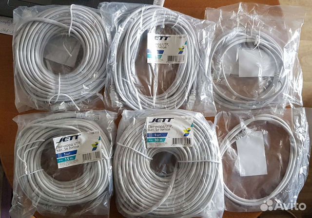 Патч-корды UTP 4 пары (8 жил) Cat.5e