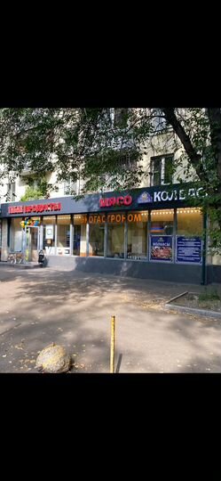 Торговая площадь, 22 м²