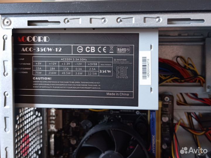 Компьютер Core i3