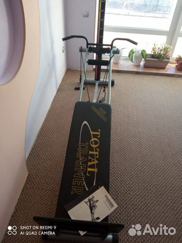 Гребной тренажер