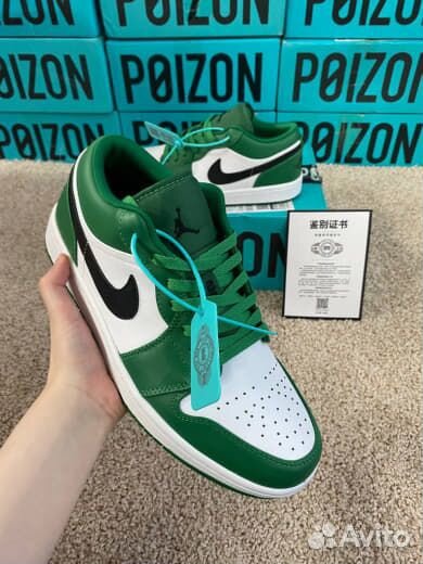 Nike Air Jordan 1 low Pine Green Зеленые Оригинал