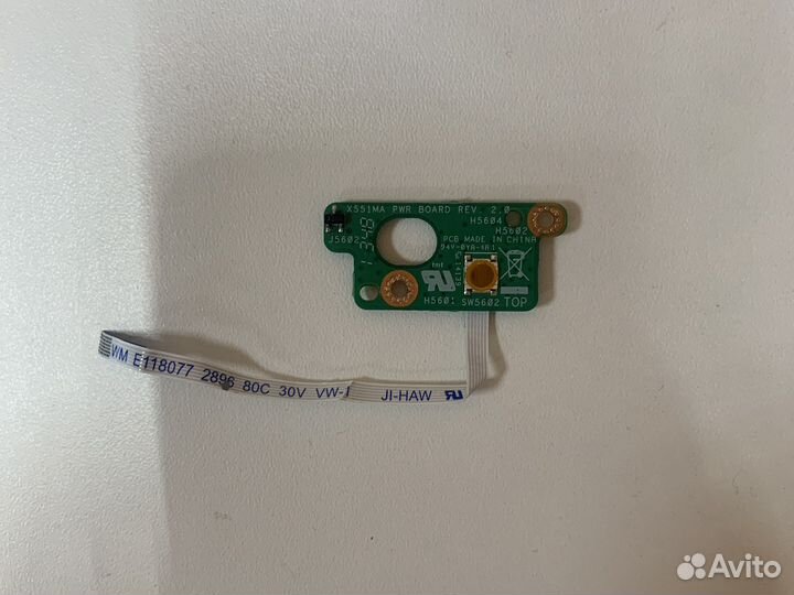 Кнопка включения ноутбука asus x551m