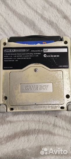 Game boy