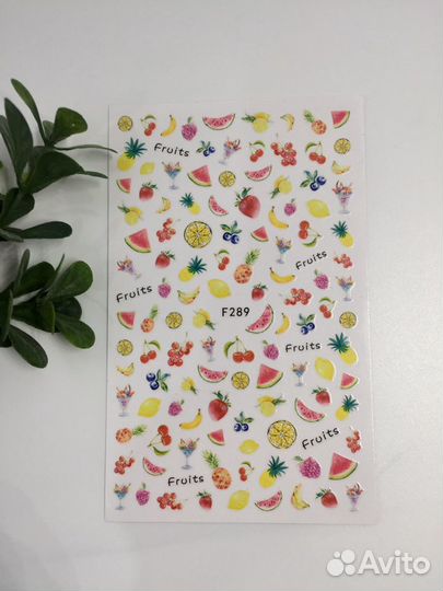 Наклейки для маникюра