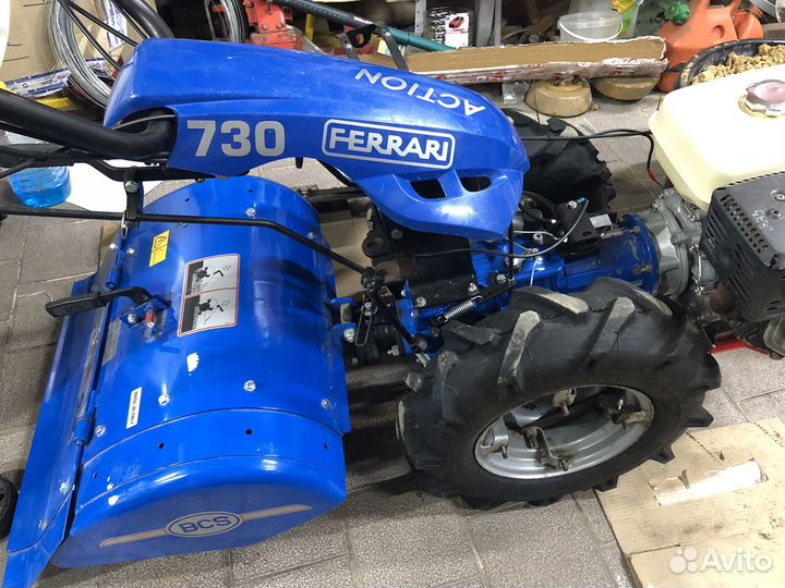 Мотоблок BCS Ferrari 730