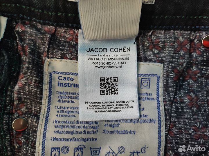 Джинсы Jacob Cohen мужские р.33,34,36,38