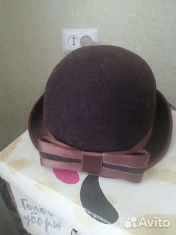 Шляпа фетровая женская