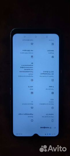 realme C21, 4/64 ГБ