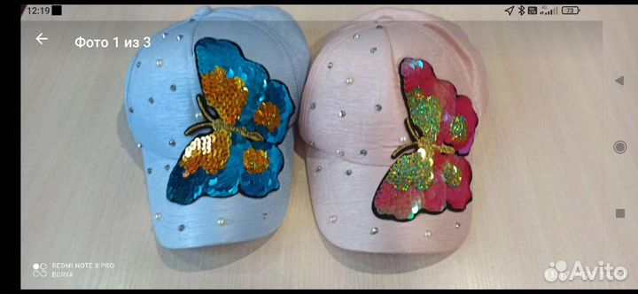 Кепка с бабочкой. Новые