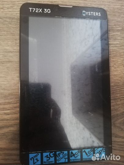 Планшет oysters T72X 3g