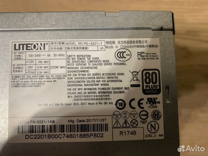 Блок питания для пк