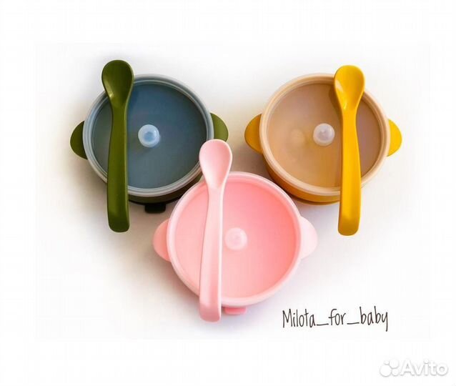 Детская посуда Силиконовая посуда тарелка