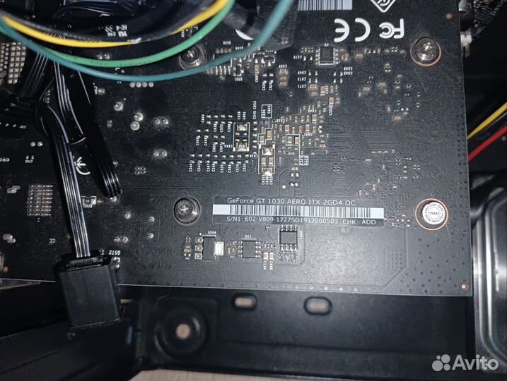 Игровой пк + периферия