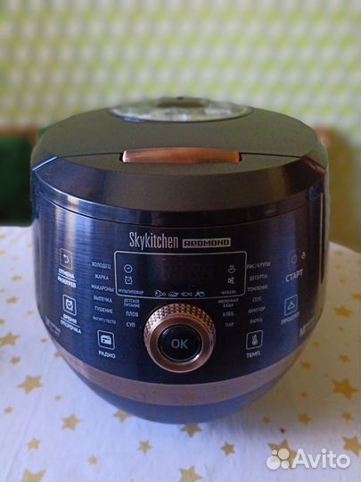 Мультиварка redmond новая