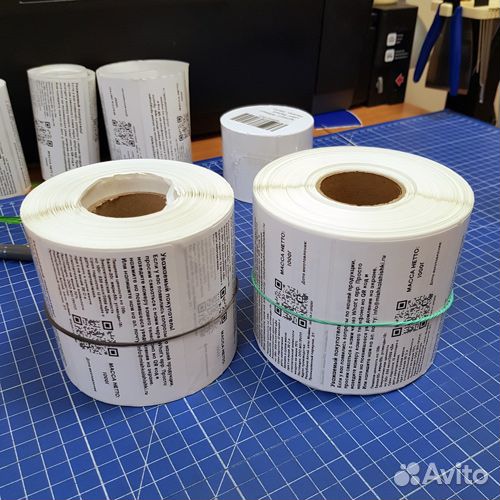 Печать этикеток - штрихкодов для Wildberries Ozon