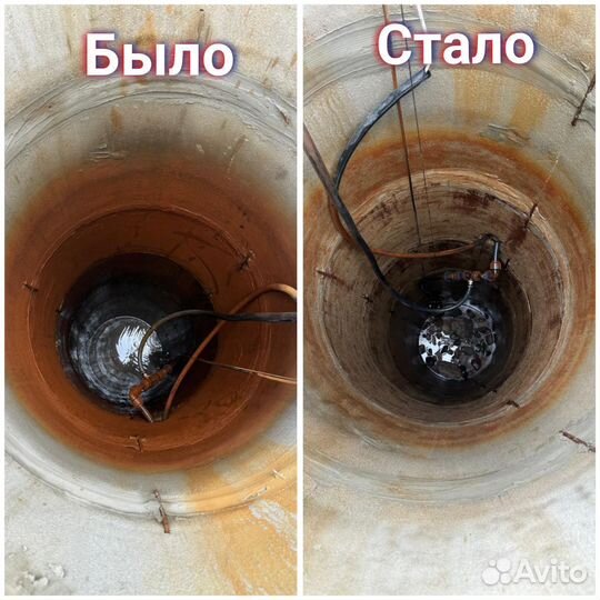 Углубление чистка колодцев