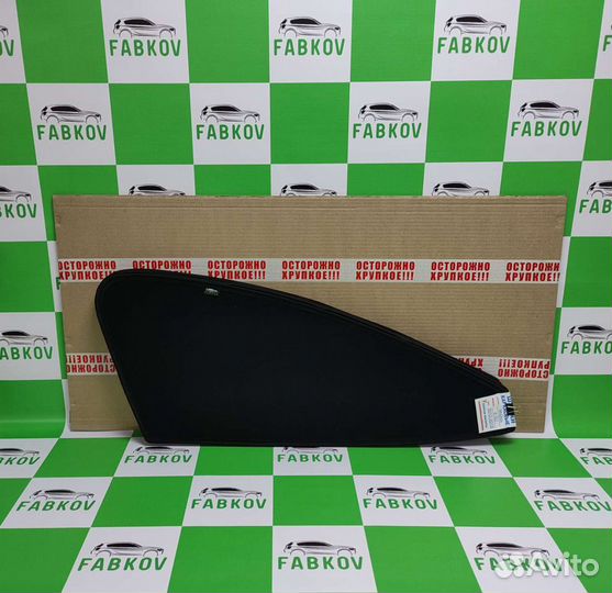 Каркасные шторки для Mazda 6 GJ 3 поколения