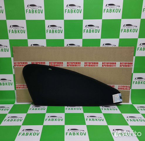 Каркасные шторки для Mazda 6 GJ 3 поколения