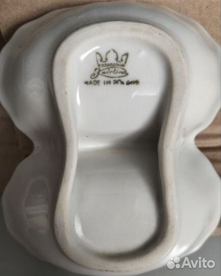 Менажница фарфор