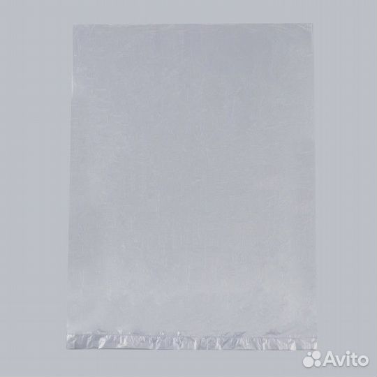 Набор пакетов фасовочных 30 х 40 см, 15 мкм, 1000