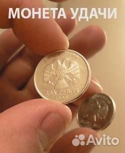 Пиратская монета удачи с обеих сторон орел-орел