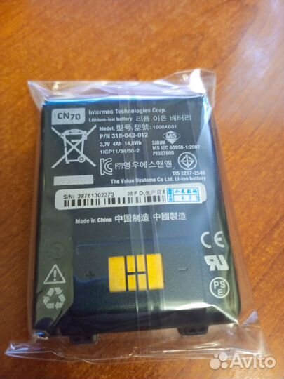 Аккумулятор для тсд Intermec CN70, CN70e