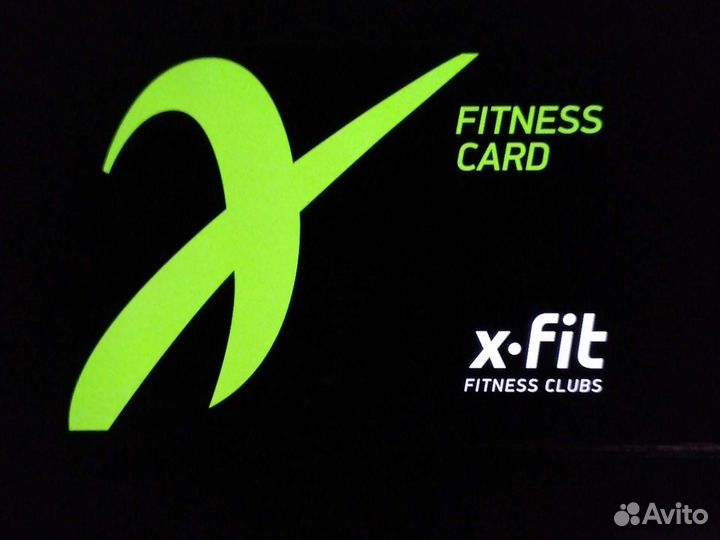 Карта в фитнес клуб xfit fusion хамовники
