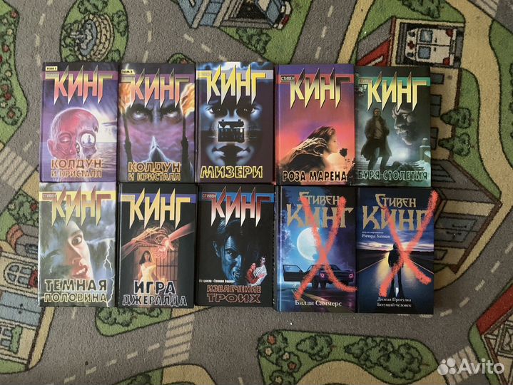 Книги стивена кинга