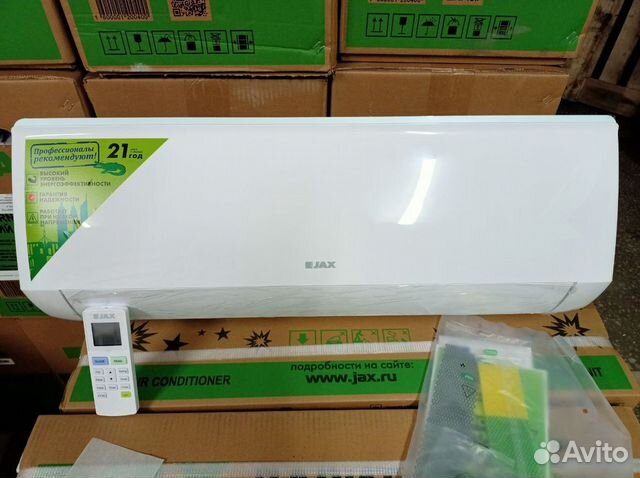 Кондиционер