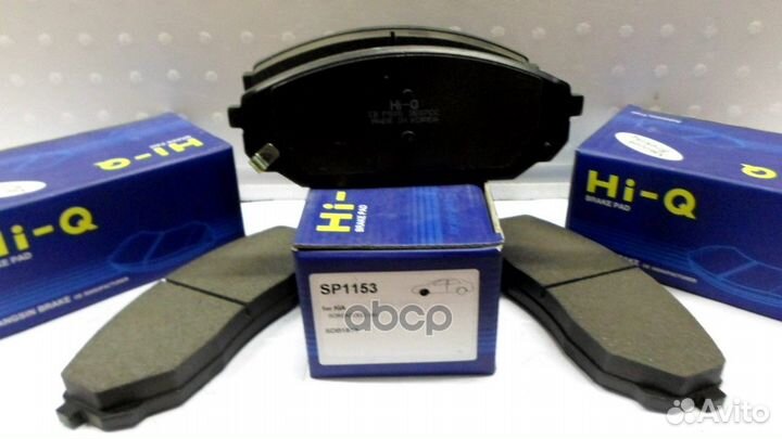 Колодки тормозные дисковые перед SP1153 Sangsin