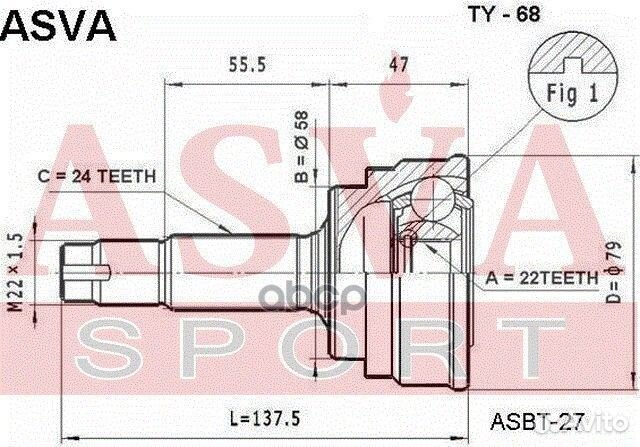 Шрус наружный 22x58x24 TY68 asva