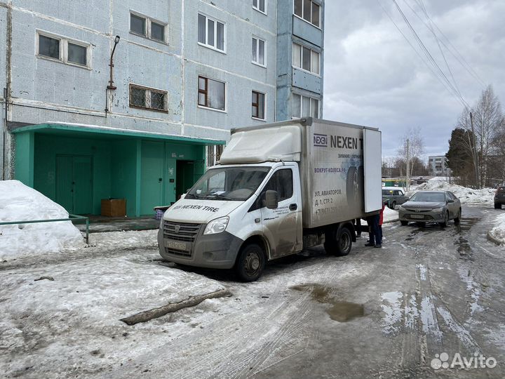 Грузоперевозки по городу и межгороду т.2-57-37