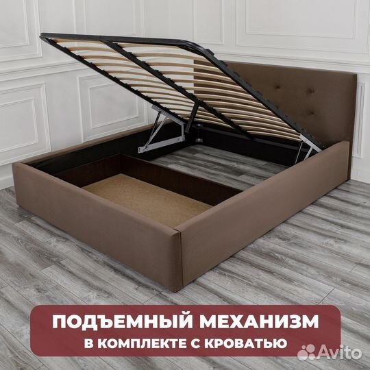 Кровать с матрасом