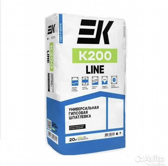 Шпаклевка EK K200 гипсовая финишная белая 20кг