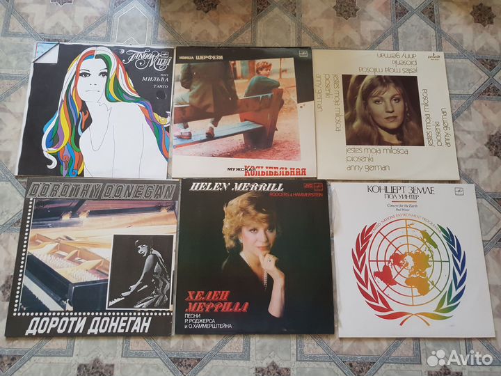 Виниловые пластинки