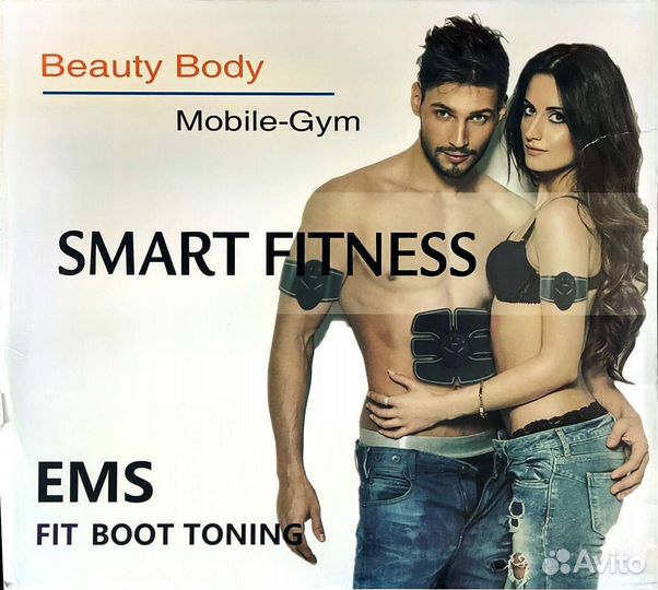 Фитнес стимулятор мышц EMS