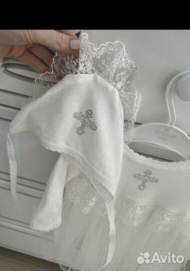 Крестильный набор для девочки