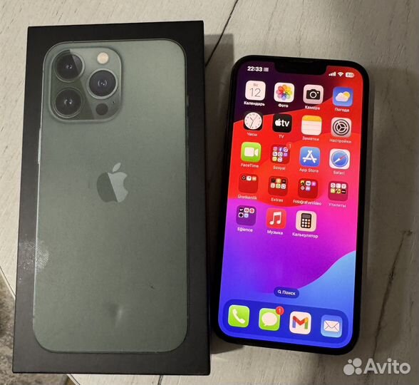 iPhone 13 Pro, 128 ГБ