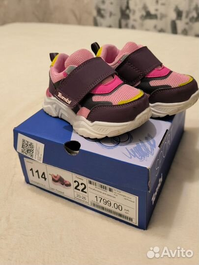 Детская одежда для девочек